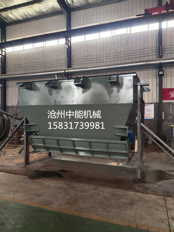 電動(dòng)泥斗 電動(dòng)泥斗